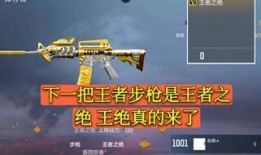 cfm活动最新爆料仲达,揭秘神秘任务与丰厚奖励