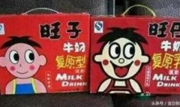 旺仔食品爆料视频大全集,揭秘美味背后的故事