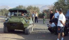 重庆山猫最新爆料