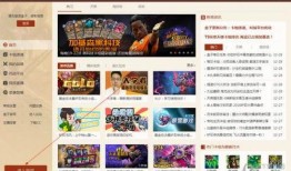 爆料宝盒怎么打开视频,轻松打开视频，探索全新娱乐体验