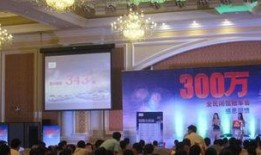 华安新闻爆料视频最新,最新爆料视频揭示惊人内幕！