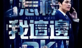 夜店女孩爆料视频播放,揭秘夜店幕后真相