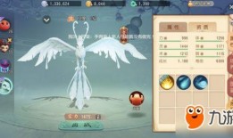 凤凰技能爆料怎么用视频,轻松将视频转化为概述文章副标题