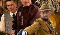大染坊续集在线观看.,风云再起，传奇续写