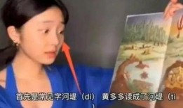 黄多多视频爆料,揭秘娱乐圈幕后真相