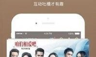 台妹爆料s9大头视频下载,独家揭秘热门赛事幕后花絮
