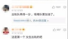 火爆小吃被爆料视频在线观看,视频曝光背后的食品安全风云