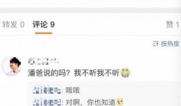 老爸爆料即将结婚视频大全,即将结婚的甜蜜瞬间大盘点