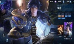 李信一念神魔爆料视频,神秘力量背后的真相