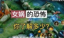女娲爆料视频大全最新版,揭秘神秘事件与惊人真相