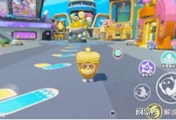 蛋仔派对巅峰最新爆料,神秘新玩法即将上线，巅峰对决一触即发！