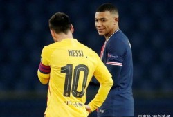 梅西爆料姆巴佩视频回放,姆巴佩训练视频背后的惊人细节