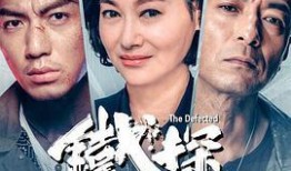 国语乱在线观看