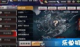 cf赏金最新爆料视频,揭秘神秘任务与神秘角色