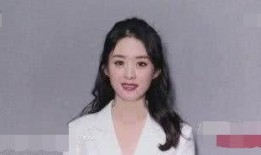 赵丽颖爆料最新图片视频,惊艳亮相，美照视频曝光！