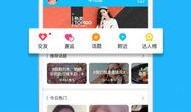 生活爆料热闻视频大全集,热闻视频大全集精彩瞬间回顾