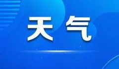 澎拜新闻爆料热线,揭露社会热点，倾听民意呼声