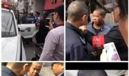 湖北网友爆料新闻事件是真的吗,湖北网友爆料新闻事件真实性存疑