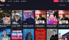 大师最新爆料消息视频播放,视频内容深度解析