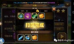 小冰冰传奇12最新爆料