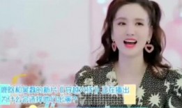 鹿晗爆料事件视频,娱乐圈幕后爆料视频引发热议