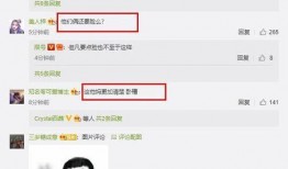 代发爆料视频怎么做的,轻松掌握短视频传播之道