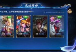 小莓王者爆料视频大全集,揭秘游戏幕后精彩瞬间