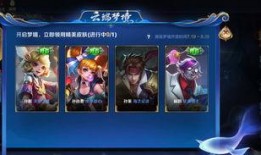 小莓王者爆料视频大全集,揭秘游戏幕后精彩瞬间