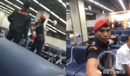 泰国机场爆料事件视频,惊人内幕曝光，航旅安全引关注