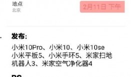 最新小10爆料,揭秘娱乐圈惊人内幕