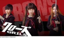热血女郎在线观看,燃情岁月，青春无畏的奋斗传奇