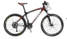 捷安特820最新款爆料,性能升级，引领自行车新潮流”