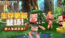 迷你世界最新爆料道具