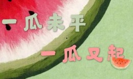新闻娱乐吃瓜,揭秘明星幕后故事
