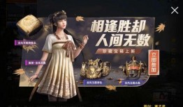 军需爆料3.17最新,揭秘最新军事装备与战略动向