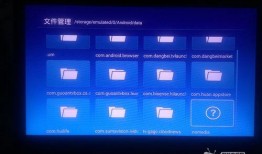 爆料宝盒怎么打开视频,轻松打开视频，探索全新娱乐体验