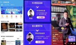 新澳今日最新爆料视频播放,最新爆料视频内容大起底