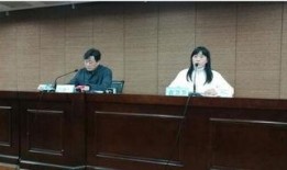 浙江天台爆料新闻最新消息,惊现神秘事件引关注