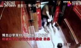 最新的家暴爆料视频,最新视频揭露家庭悲剧