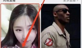 陈律直播爆料视频下载网站,独家下载网站大曝光！