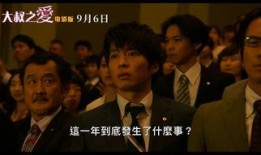 国语乱在线观看