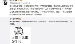 吃瓜最新事件爆料餐厅,吃瓜群众最新爆料，内幕大曝光！