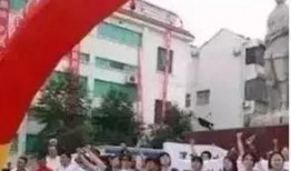 浙江天台爆料新闻最新消息,惊现神秘事件引关注