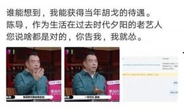 沈大哥爆料吐槽视频大全,吐槽视频大全幕后故事大揭秘