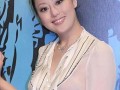 章小蕙最新爆料视频下载,娱乐圈惊人内幕大曝光
