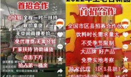 大牌子假黄金爆料视频大全,视频爆料大全深度解析