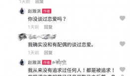 阿芳爆料视频大全集下载,揭秘幕后真相，带你走进事件核心
