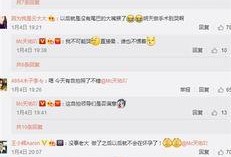 天佑医院爆料事件视频,视频揭露惊人内幕