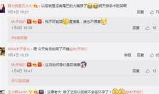 天佑医院爆料事件视频,视频揭露惊人内幕