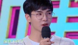 郑繁星最新爆料,娱乐圈背后惊人真相